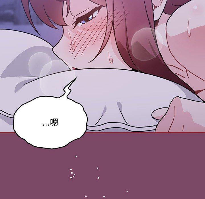 第9话 - 第136.jpg页