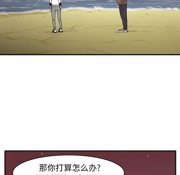 第 29 话 - 第75.jpg页
