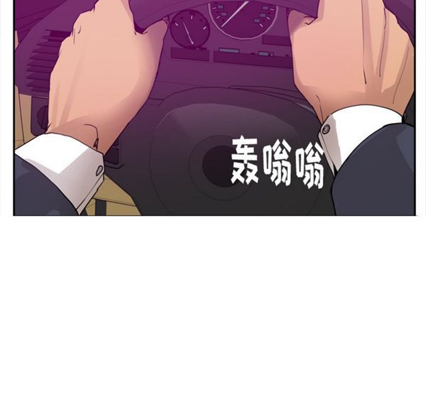 第 23 话 - 第91.jpg页