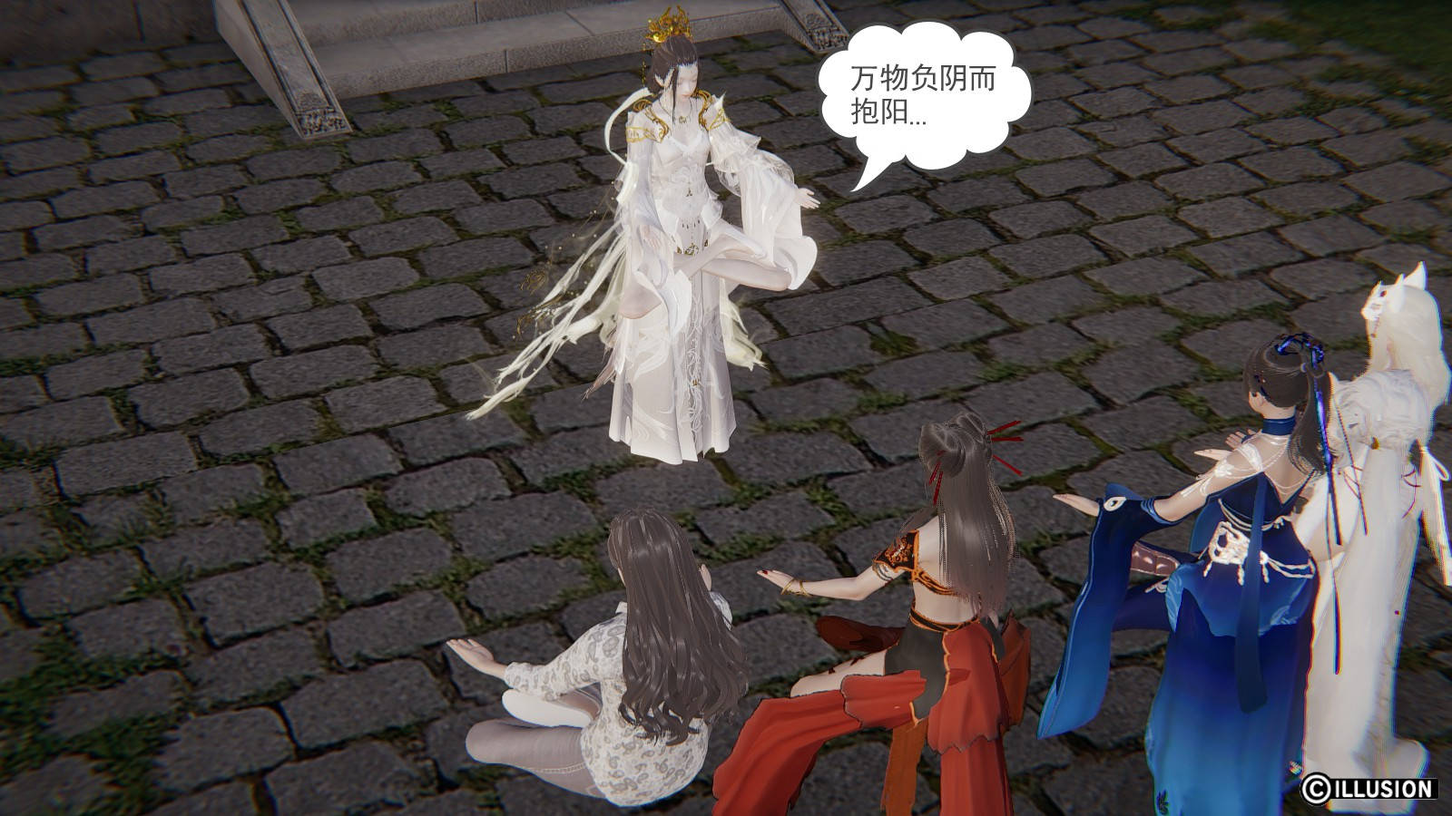 第 36 话 - 第30.jpg页