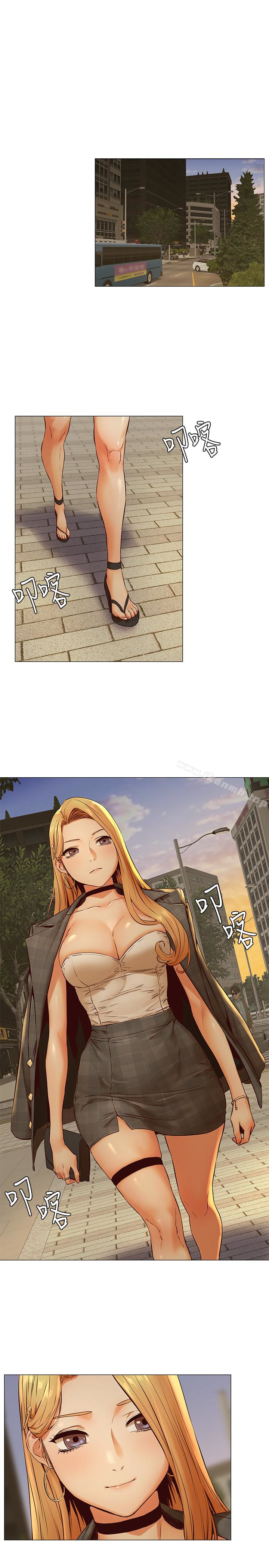 第74話-閔韶多很快就會臣服於我 - 第1.jpg页