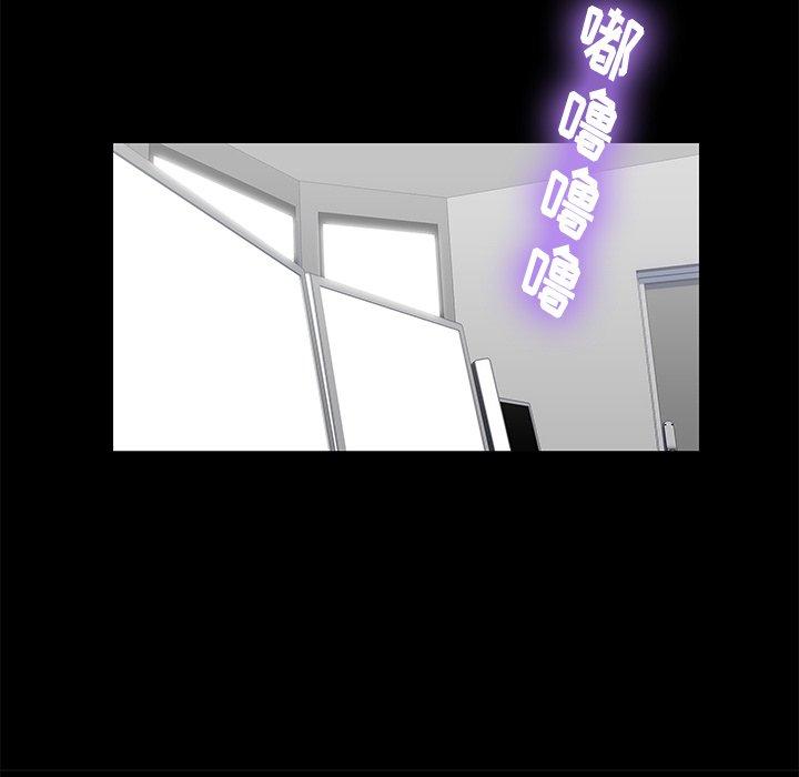 第154话 - 第57.jpg页