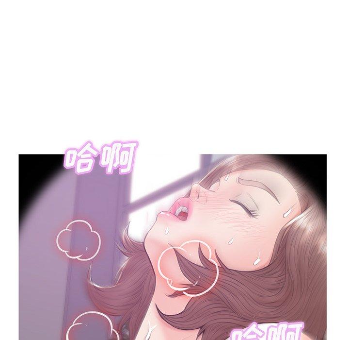 第 33 话 - 第29.jpg页