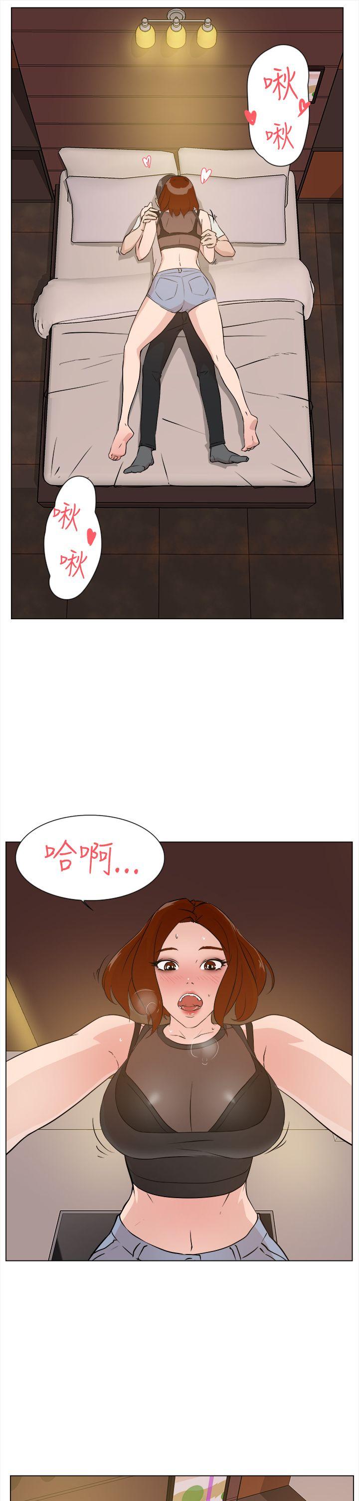 第 8 话 - 第40.jpg页