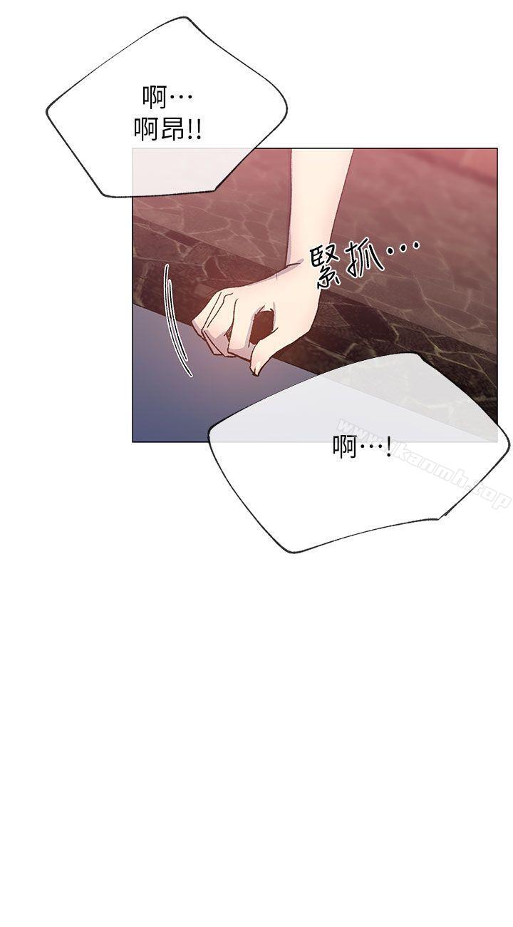 第25话 - 第9.jpg页