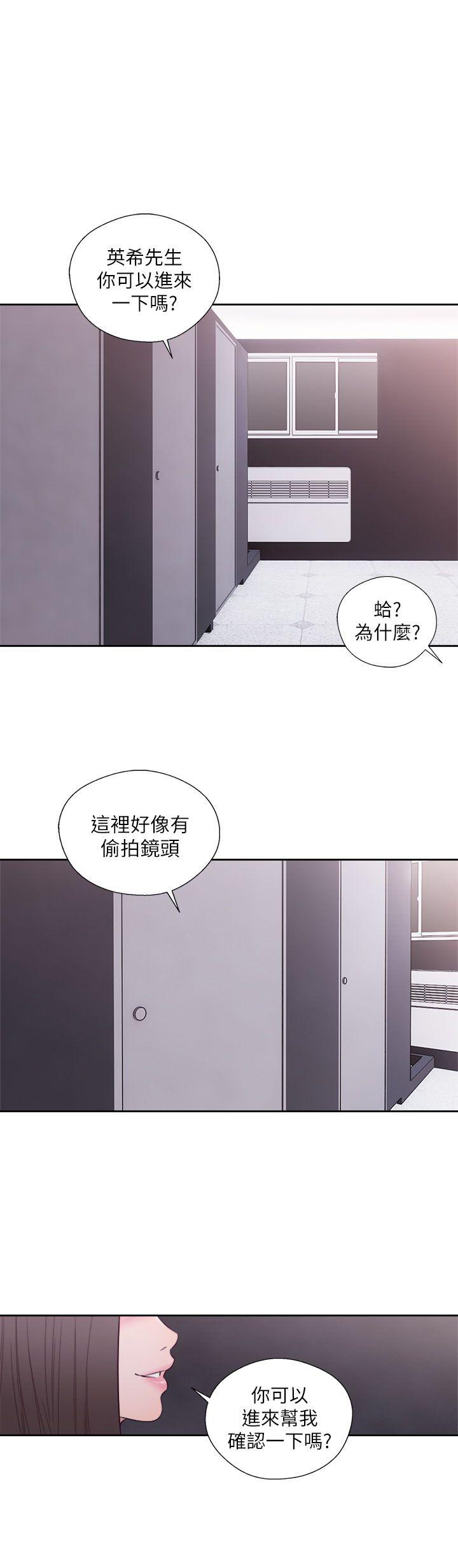 第60話 - 第1.jpg页