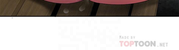 第50話-與老闆娘激烈的分手炮 - 第14.jpg页