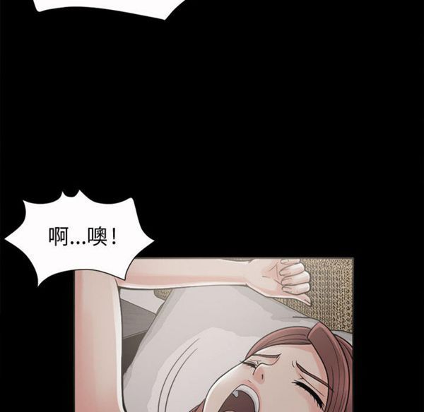 第 2 话 - 第145.jpg页