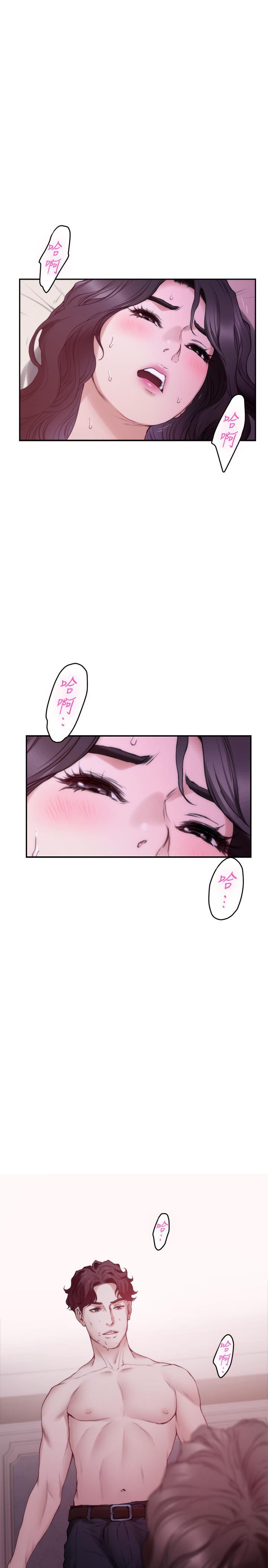 第91话-被学长的手指送上天堂 - 第25.jpg页
