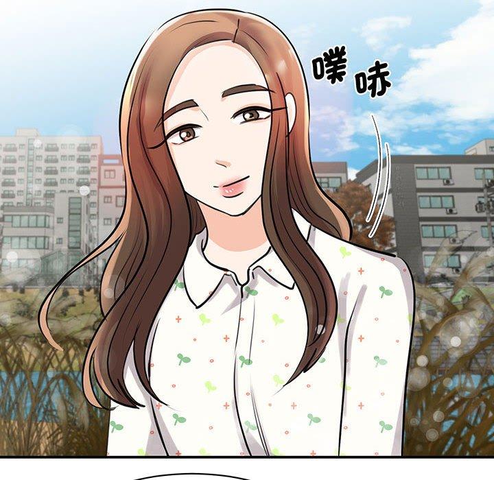 第11话 - 第118.jpg页