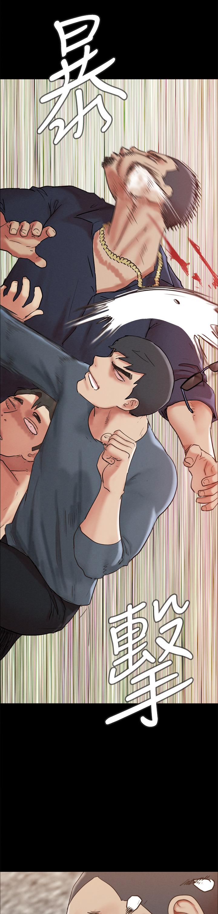 第151話-現在是最佳機會 - 第15.jpg页