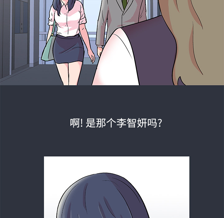 第58话 - 第81.jpg页