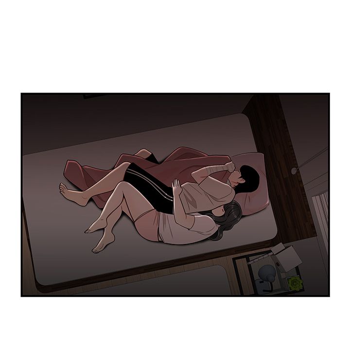 第 13 话 - 第77.jpg页