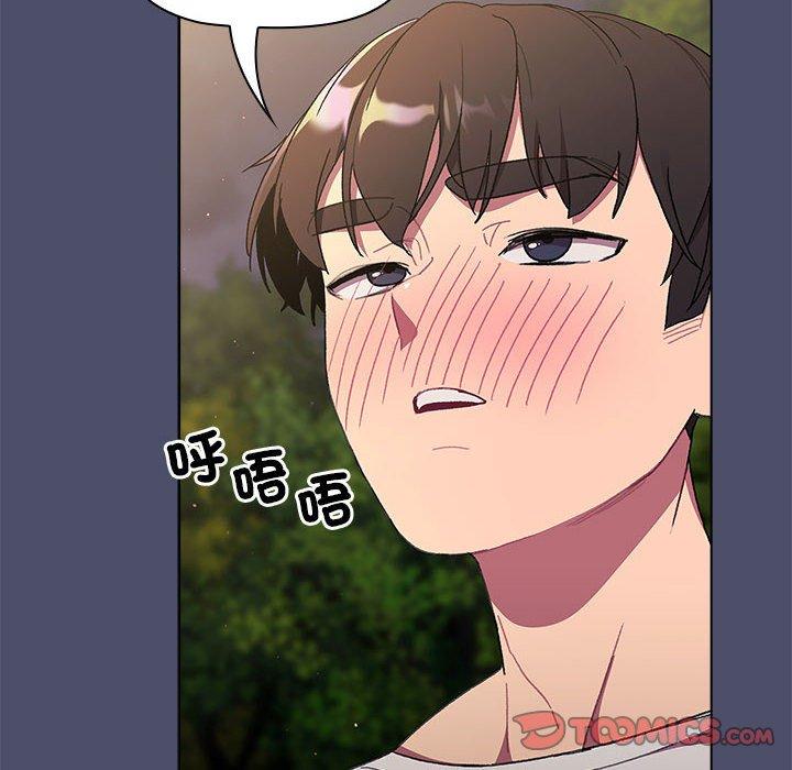 第85话 - 第100.jpg页