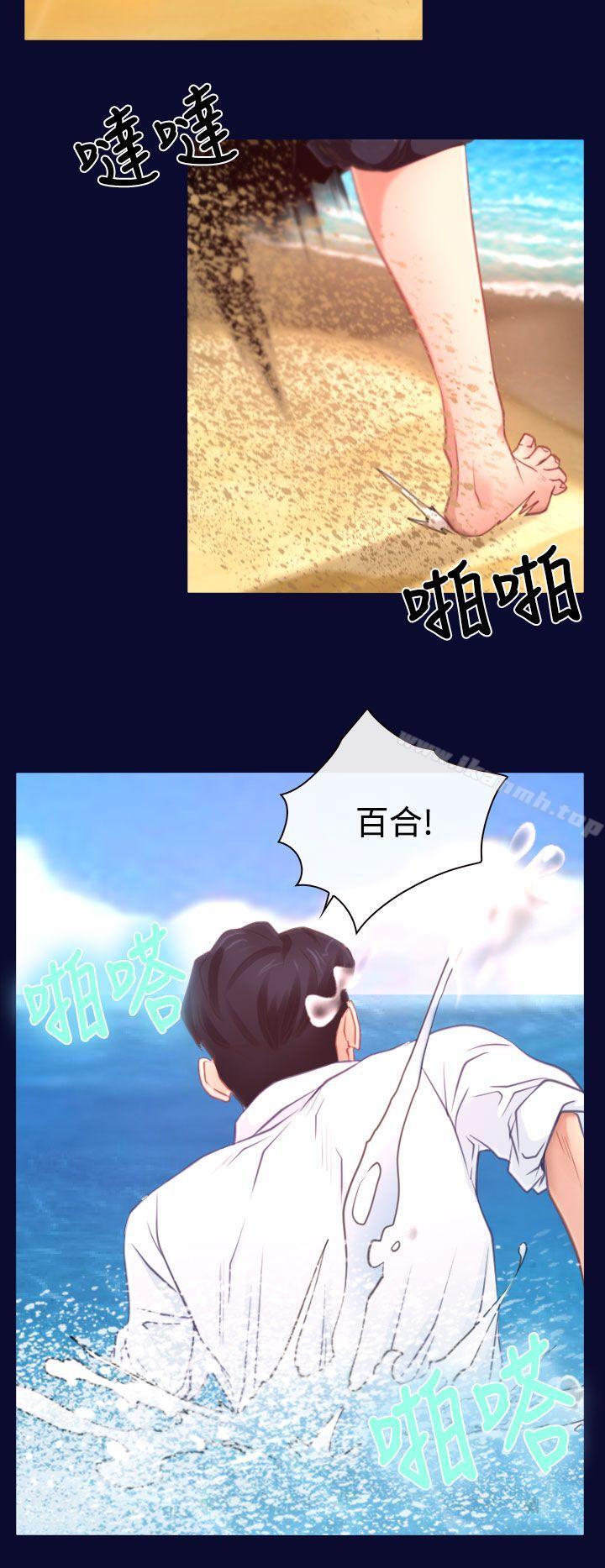 第14話 - 第30.jpg页
