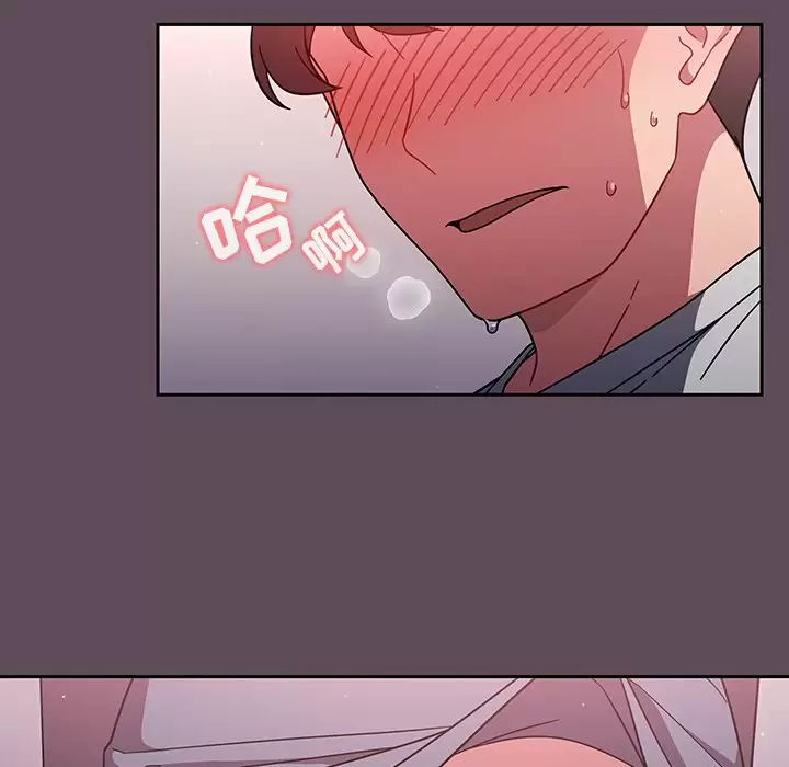 第5话 - 第15.jpg页