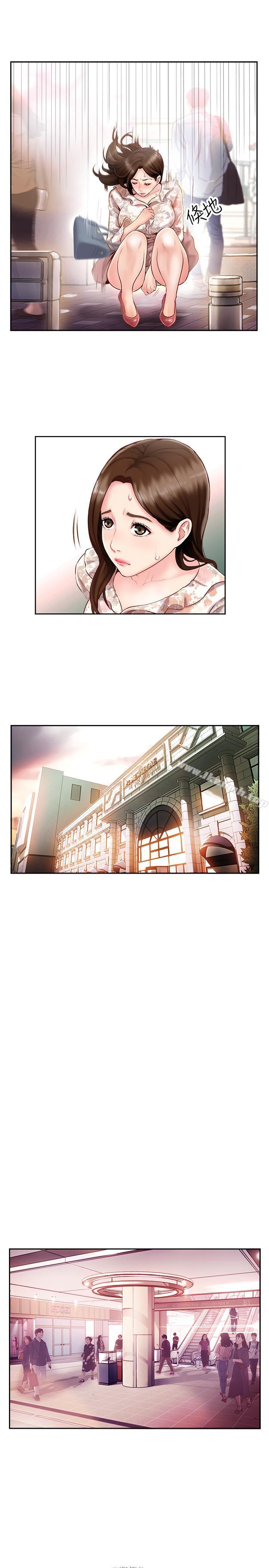 第1話-難以啟齒的渴望 - 第37.jpg页