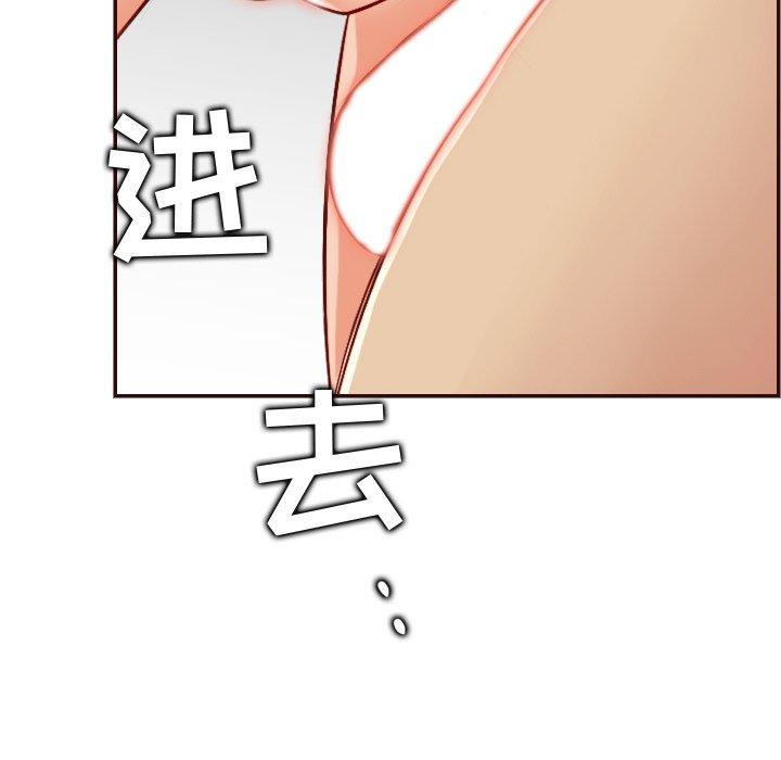 第 62 话 - 第42.jpg页