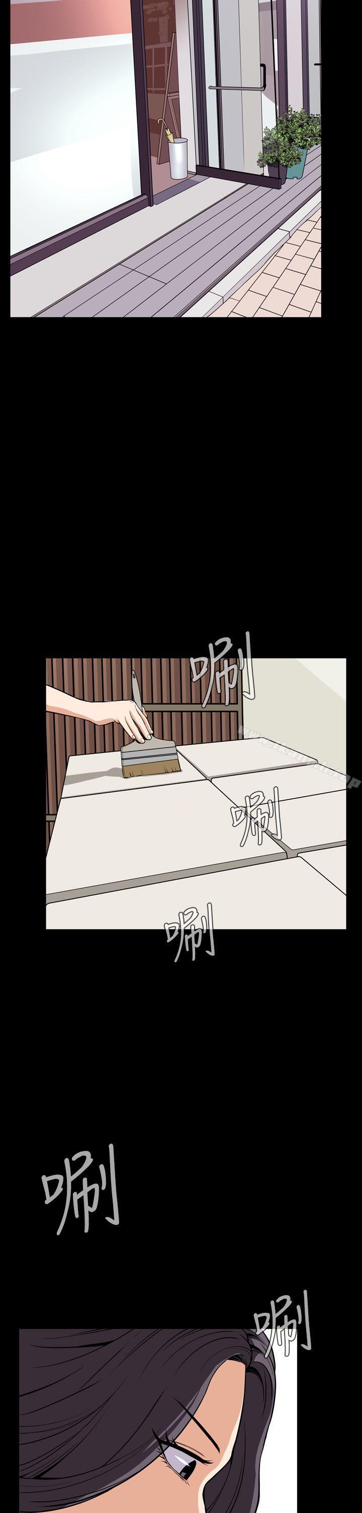 第28话 - 第29.jpg页