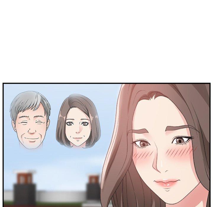 第 10 话 - 第19.jpg页