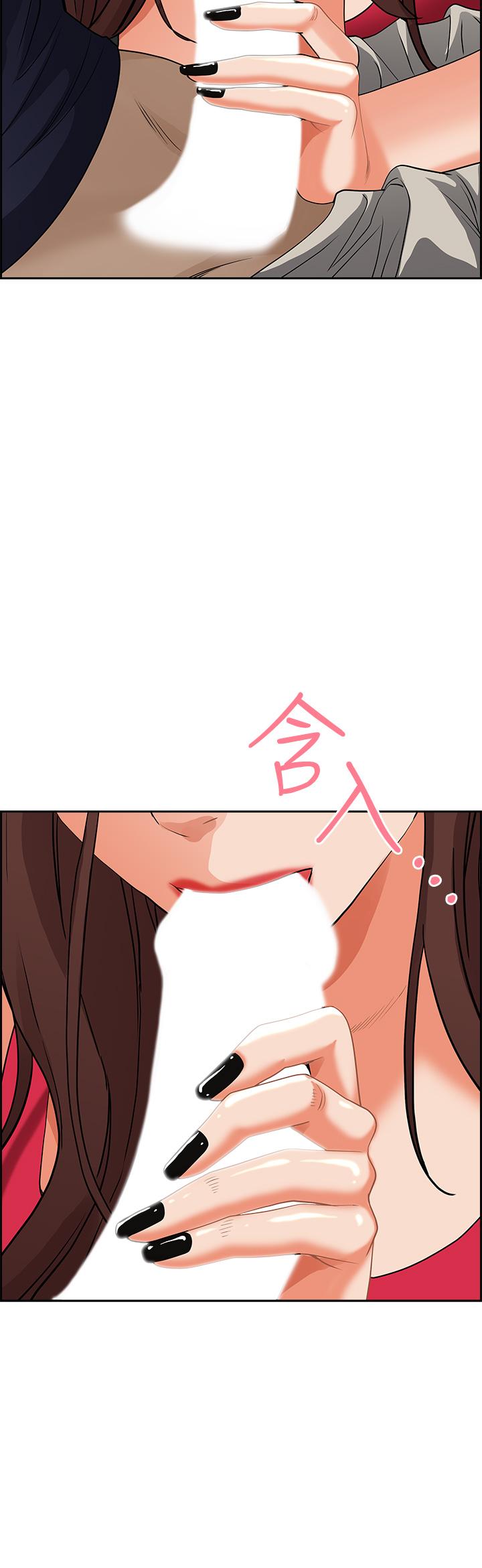 第52話-飢渴難耐的阿姨第52話-飢渴難耐的阿姨 - 第47.jpg页