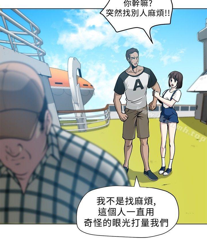 第4話 - 第12.jpg页