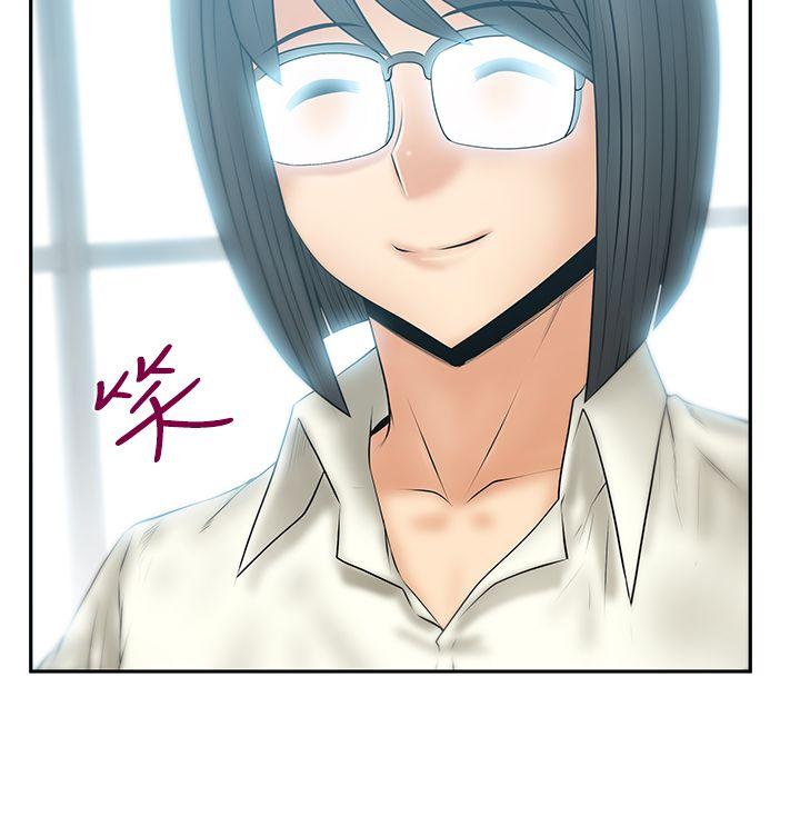 第3季-第21話