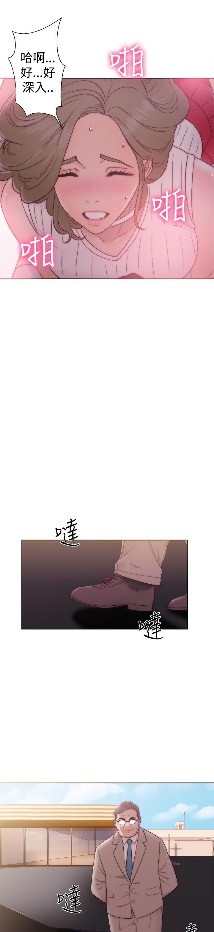 第35話 - 第31.jpg页
