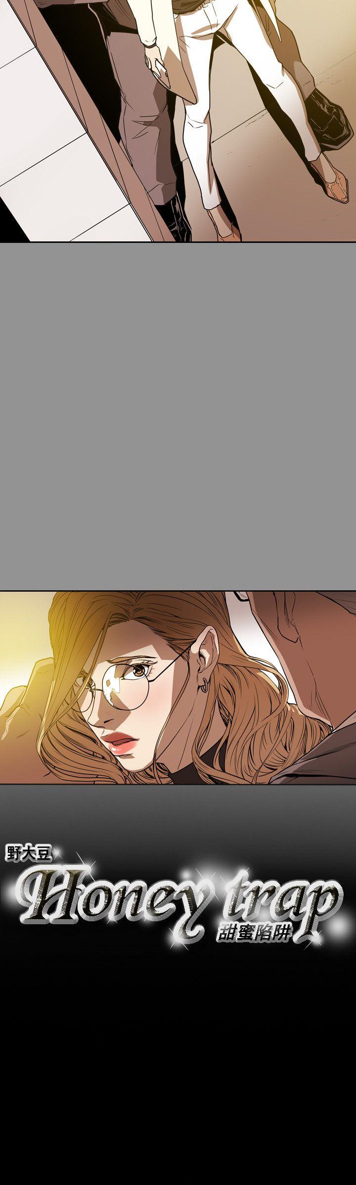 第 58 话 - 第23.jpg页