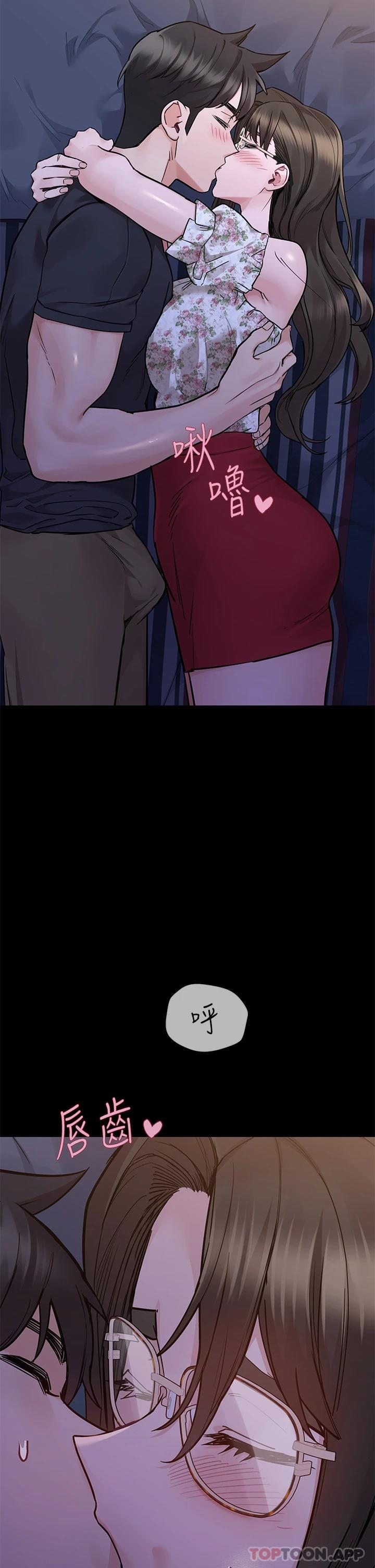 第79话-把保险套拿出来… - 第36.jpg页