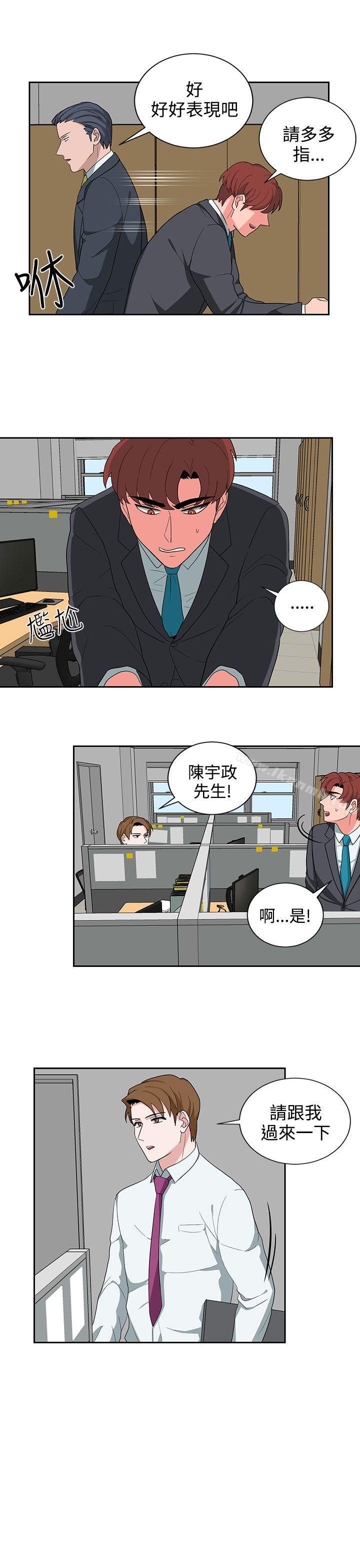 第22话 - 第7.jpg页
