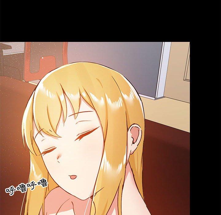 第25話 - 第64.jpg页