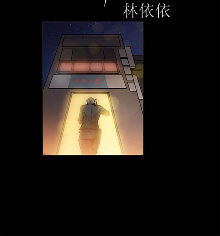 第 83 话 - 第5.jpg页