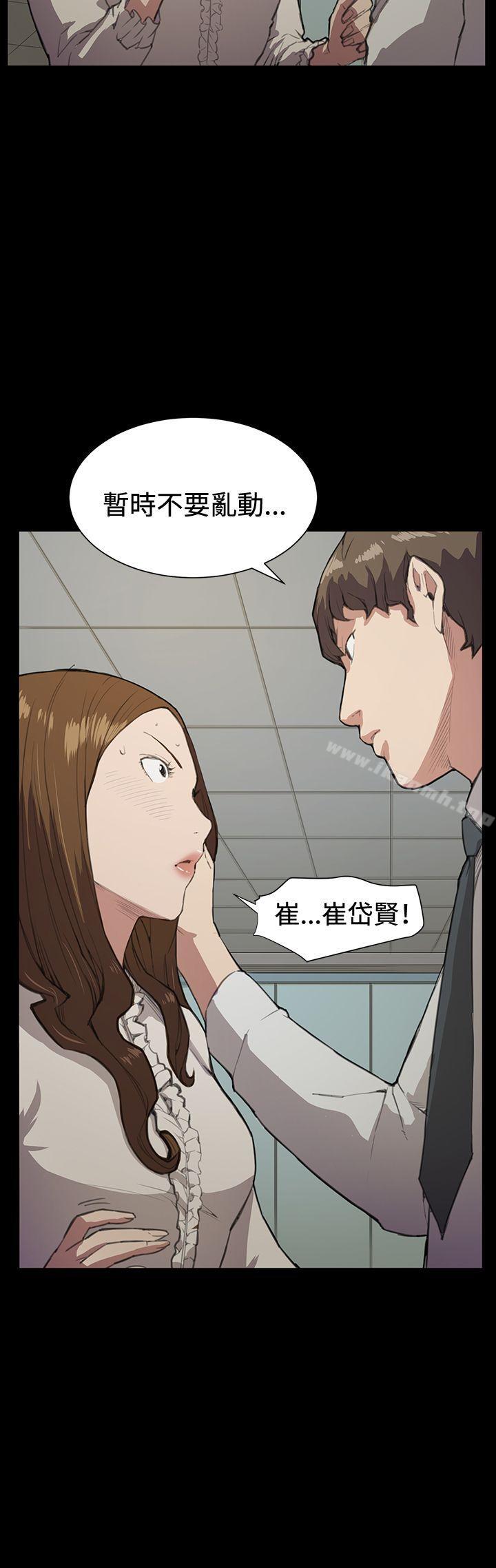 第15話 - 第28.jpg页