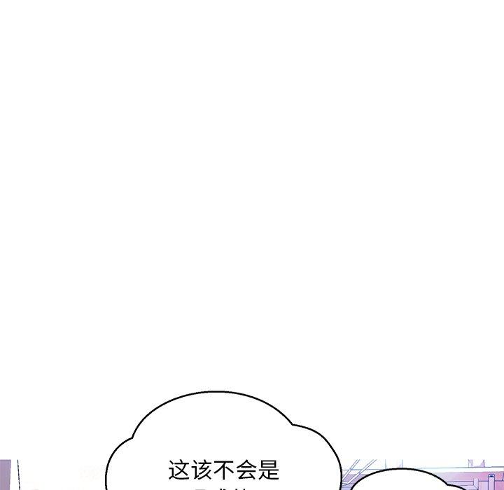 第 12 话 - 第80.jpg页
