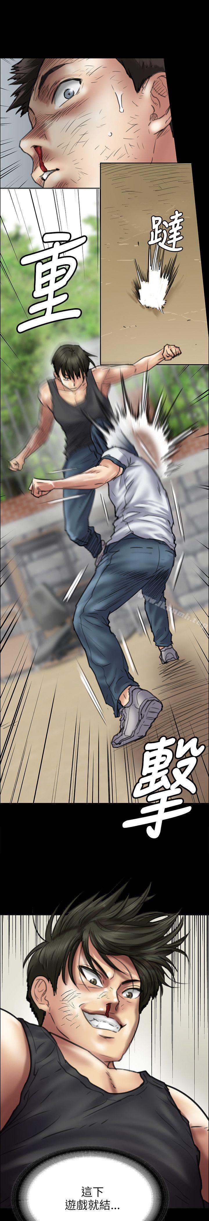 第37話 - 第25.jpg页