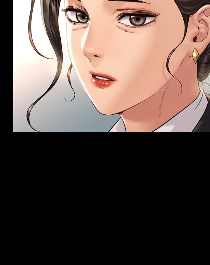 第177話-墮落的達莉 - 第2.jpg页