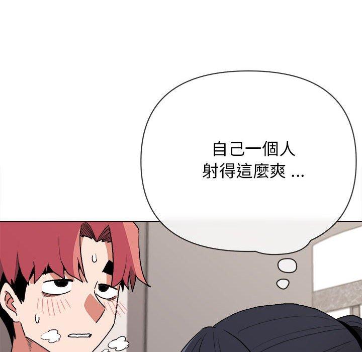 第8話 - 第118.jpg页