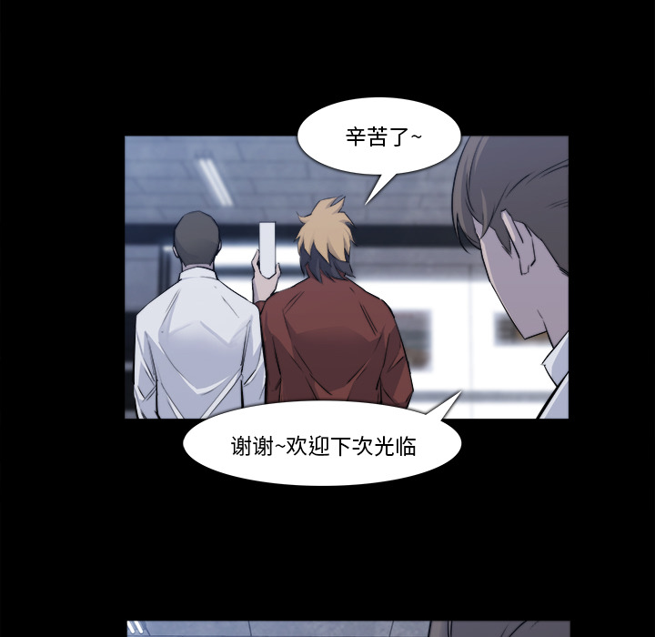 第 23 话 - 第34.jpg页