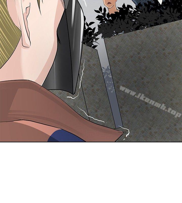 第3话 - 第24.jpg页