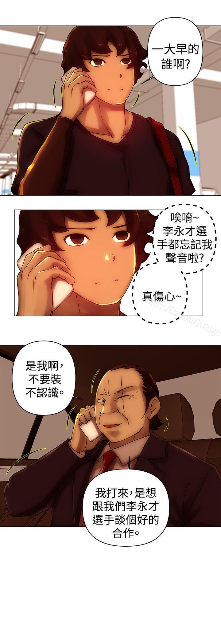 第36话