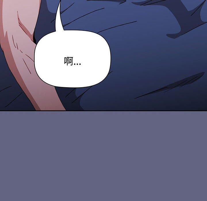 第76话 - 第158.jpg页