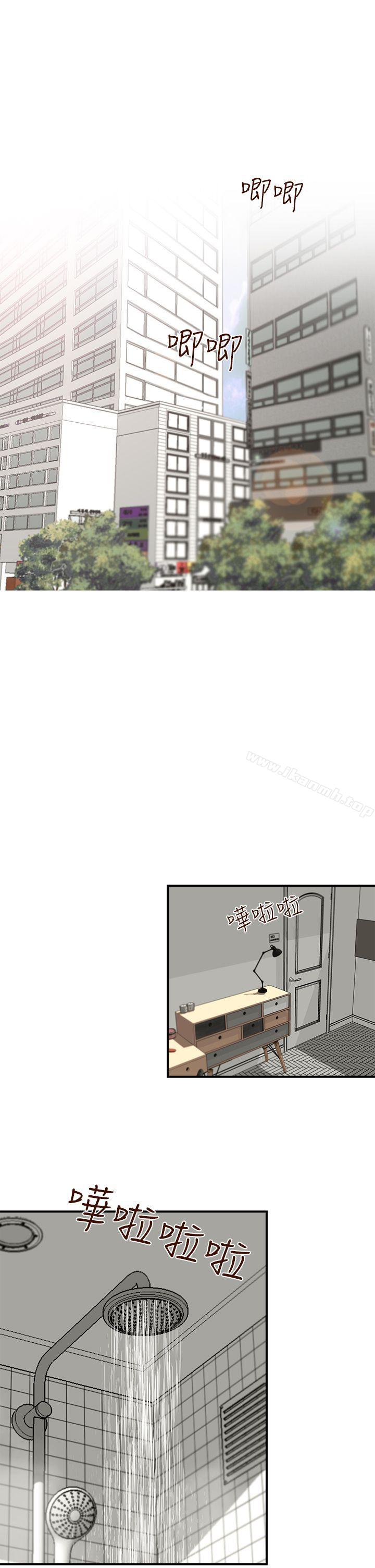 第4話 - 第5.jpg页