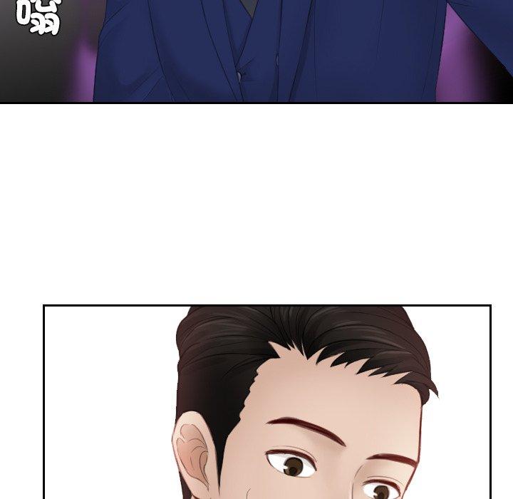 第14话 - 第25.jpg页