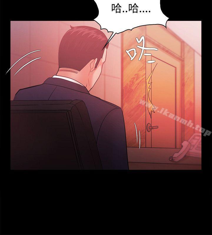 第48话 - 第23.jpg页