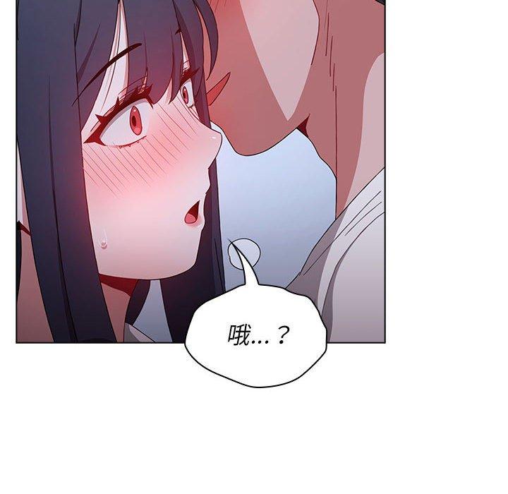 第23話 - 第46.jpg页