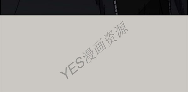 第 57 话 - 第7.jpg页