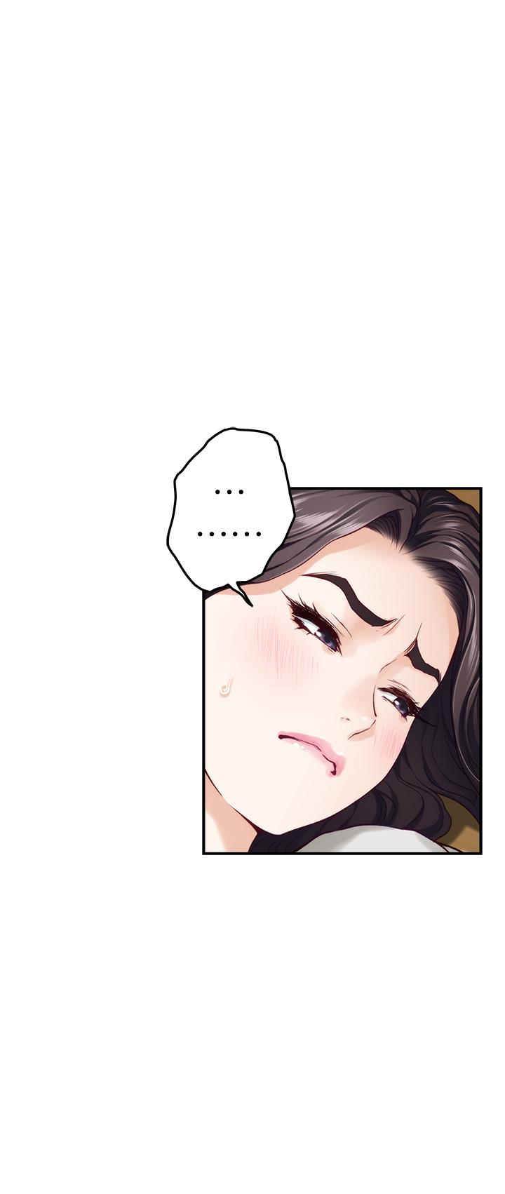 第49話-小穴的滋味 - 第22.jpg页