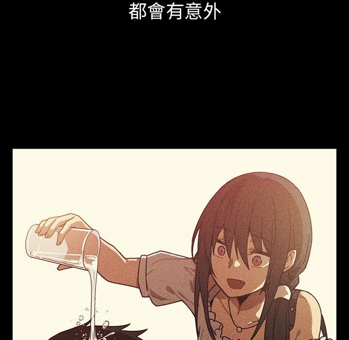 第49话 - 第183.jpg页