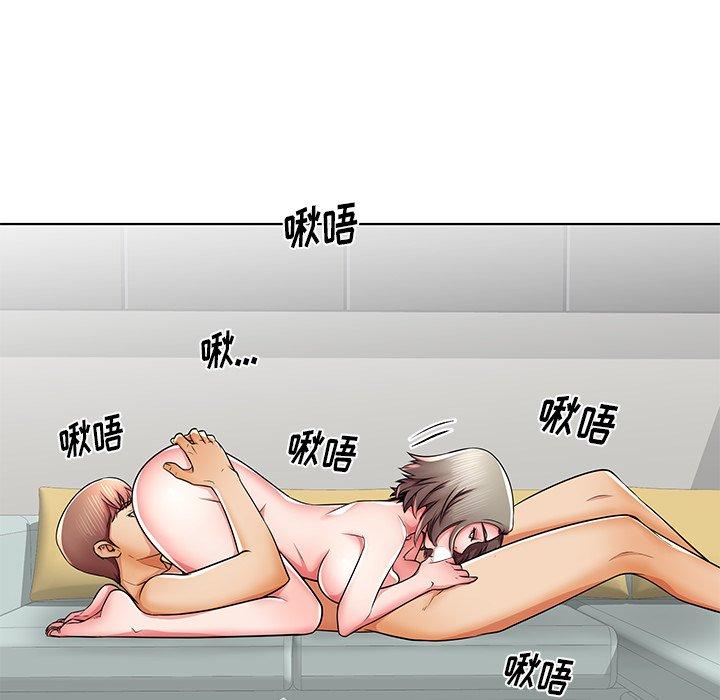 第41话 - 第15.jpg页